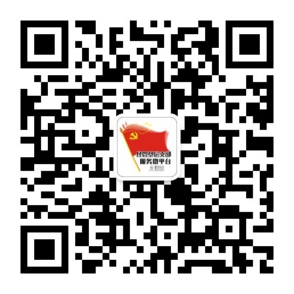 qrcode_for_gh_645090862e76_430.jpg