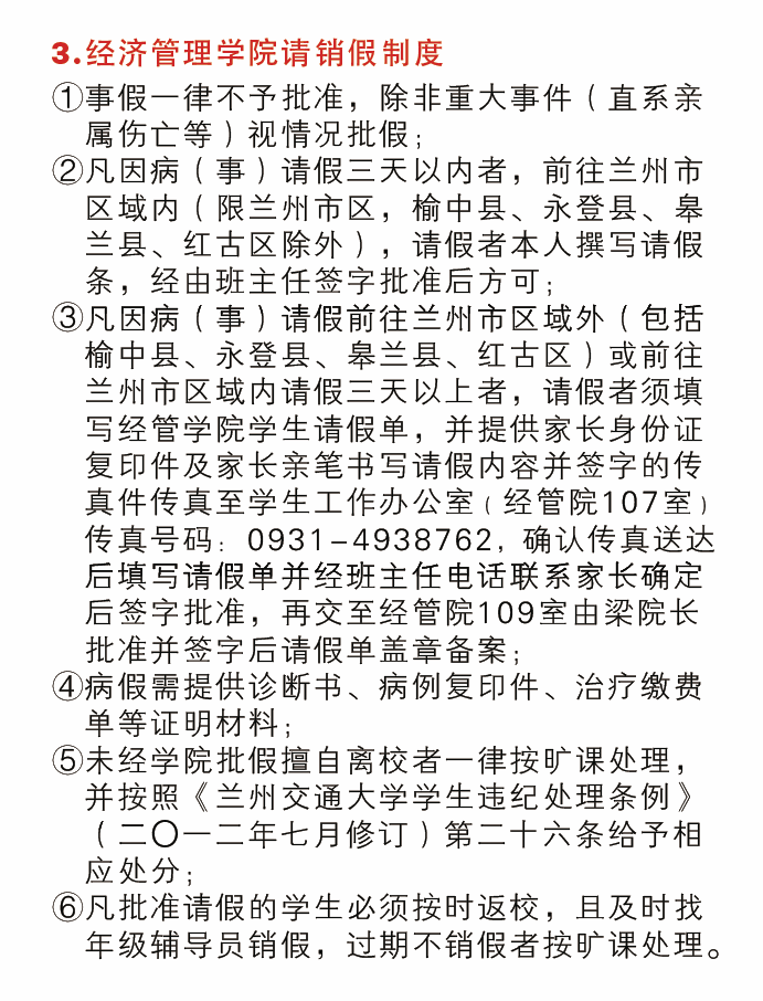 G@PCHU(XXD3PG]C5B)M7({A.png